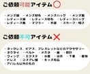 メルカリ等のフリマ用お写真撮影代行いたします 完全予約制/床撮影対応！1日5点撮影ペースのスピード納品✨ イメージ4