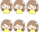 ゆるくてかわいいアイコンイラストお描きします LINE、Twitter、ブログなどにお使いいただけます！ イメージ7