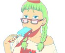 ポップでかわいいイラストを作成いたします グッズや広告など幅広いジャンルで活躍できる絵柄です！ イメージ1