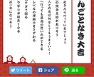 個人様、法人様、お困りごと任せて下さい！小さな事でもまず相談して下さい！ イメージ1