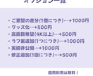 アイドル・メイド風の可愛いチェキ風画像作ります VTuberさん配信者さん向け！デジタルグッズとして使える★ イメージ3