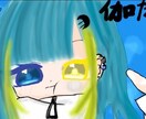 イラストの依頼を受付ます イラストの依頼を受けます絵柄が好きっていう方に依頼を受けます イメージ4