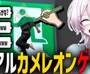 エンタメ・Vlog動画編集します 視聴者を惹きつけるリズム感抜群のエンタメ・Vlog動画編集！ イメージ2