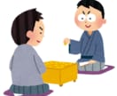 アマ将棋県代表が指導対局します 上達のコツや将棋の考え方の基本を伝授します イメージ1