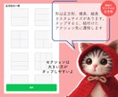 ライン　リッチメッセージ画像作成いたします 着信音で見てもらえる確率が高い画像メッセージ イメージ3