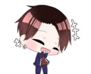 スタンプ風イラストを描きます LINEスタンプやYouTubeの動画風のキャラを書きます！ イメージ2