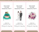 結婚式のお車代・お礼封筒つくります 挙式日&名入れ無料｜可愛いデザインで特別なおもてなし イメージ1