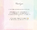Instagram週3投稿｜SNS運用代行します 企画〜投稿まで丸投げOK！あなたの世界観を届けます イメージ6
