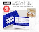 ショップカードや回数券、ロゴなどデザインします リピートに繋げるショップや回数券のカードを作りませんか？ イメージ7