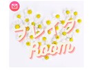 ブレイクRoom！あなたの話を聞きます 第二の母として祖母として子育て中のあなたの話を聞きます。 イメージ1