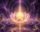 守護霊のメッセージであなたの迷いを全て終わらせます もう迷わない。守護神が次の一手を示すスピリチュアル霊視鑑定 イメージ10
