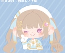 優しくてかわいいミニキャライラストを制作いたします 優しくて丸いイラストをグッズからサムネなど幅広く制作します！ イメージ4