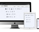 初めての人でも安心 オリジナルホームページ作ります 作ったことの無い人、オリジナリティを求めたい人に イメージ4