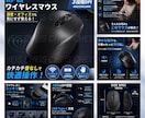 ec商品画像7枚制作 | 構成から制作します 【実績800件超】EC運営視点で訴求整理から商品画像を制作 イメージ9