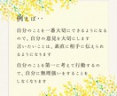 あなたの疲れた心を癒すヒーリングします 疲れた＝憑かれてる？！ヒーリングで心を癒し体を整えます イメージ3