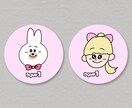 あなたにあったイラスト、アイコンを描きます ポップで愛らしいイラストを安価で イメージ2