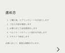 集客・発信の軸、ペルソナとベネフィットを設計します 誰に、どんな変化を届けるかを整理し、発信・商品設計の軸を作る イメージ7