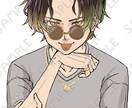 SNSでご利用いただけるアイコンを作成します 各種SNSでご利用いただけるアイコンを作成いたします！ イメージ3