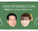 手書き風×写真のオープニングムービーをお届けします 前撮り写真も使える、プロフィールムービーとしても使えます！ イメージ1