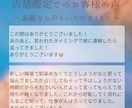 30分チャットor質問３つ長文タロット♡即占います すぐOK【初回500円】片思い 不倫 複雑愛 仕事 24h内 イメージ6