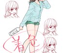 TRPGなど立ち絵描きます 立ち絵＋アイコン＋表情差分です イメージ5
