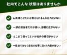 法人向けのAIエージェント研修を実施します 御社の業務を題材にした社内で共有できる研修 イメージ2
