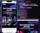 丸投げOK！安価で売れるLPを制作します とにかくデザインにこだわりたい人、成約率を上げたい人向け！ イメージ5
