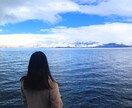 誰にも言えない！辛い恋愛や夫婦相談⭐︎お聞きします あなたの決して評価せずフラットに深くお話を聞きます イメージ1