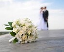 医者との恋愛・結婚相談のります 代々医者家系で育った娘が教える医者と結婚する秘密♡ イメージ5