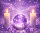 貴方の迷いにYESまたはNOで答えていきます 迷い続ける心にはっきりとした答えを✨️ イメージ5