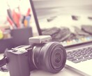 Gitの使い方教えます Gitを使って簡単コード管理! イメージ1