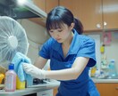 ブログやSNS用に使いやすい写真を提供します 「ブログ記事やSNS投稿をもっと魅力的にしたい」とお考えの方 イメージ9