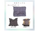 子供服 ベビー服のリメイク制作します 思い出の詰まった服をリメイクして、そばに置いておきませんか? イメージ4