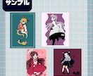 8月限定価格！人物イラスト制作します オリジナルキャラクターの一枚絵作成します。 イメージ2