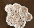 手編みのコースター作ります お花型の手編みコースターを作ります イメージ2