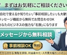 初期費用0円！！最新Vercel環境で作成します Wordpress不要！爆速表示＆口コミ評価設定も対応 イメージ9
