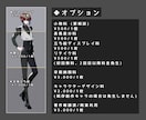 TRPG/ゲーム/配信の立ち絵制作致します アメコミ風のパキッと映える立ち絵、お描きします！ イメージ2