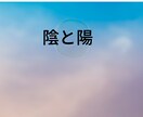 突然の怒り、やる気の無さを一緒に覗きます 突然の怒り、やる気の無さを一緒に覗き、断捨離 イメージ5