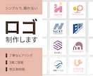 想いを大切に、シンプルで長く愛されるロゴを作ります 【修正無制限】丁寧なヒアリングで、理想のイメージをカタチに イメージ1