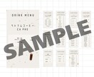 おしゃれなSNS投稿画像をCanvaで制作します 海外風デザイン！instagram！ イメージ8
