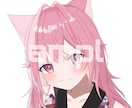 VTuberデビューセットを制作します VTuberデビューはお任せ下さい！ イメージ6