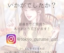 プロデザイナーが3名様限定価格でチラシ作ります チラシ、パンフレット、会社案内、DM、ポスターなど対応可能！ イメージ7