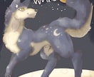 動物、幻獣などのアイコン、スマホ用壁紙を描きます かわいいから美しい、デフォルメまで様々な動物描きます イメージ2