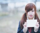 恋愛相談・告白の練習相手承ります 話すのが苦手、告白の練習・恋愛相談をしたい イメージ1