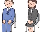 内定実績多数あり・【面接練習】お手伝いします 現役採用面接をしている人事が担当します！ イメージ1