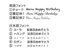 美しい水彩画風＊写真からカップル似顔絵＊描きます ペア画、ウェルカムボード、プレゼント、インテリアに♪ イメージ10
