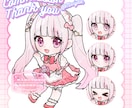 最短1日！デフォルメ、SDキャラ描きます アイコンやグッズにシンプルなデフォルメイラスト制作致します！ イメージ3