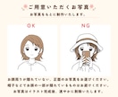 シンプルでやさしい似顔絵アイコンをお描きします あなたらしさを、やさしいタッチでイラストにします。 イメージ5
