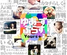 50mmスクエアマグネット・缶バッジ制作します お部屋を家族のギャラリーに。大切な一瞬を高品質なカタチに。 イメージ6