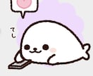仕事や人間関係、上司と部下の悩み聞きます 朝起きたら仕事に行きたくなるように心軽くします。 イメージ6